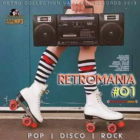 Retromania Vol.1 музыку скачать Retromania Vol.1 музыку торрент