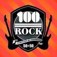 100 Rock (50+50) скачать Сборник песен торрент