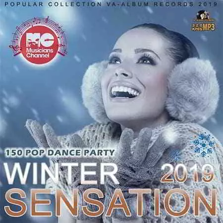 Winter Sensation музыку скачать Winter Sensation музыку торрент