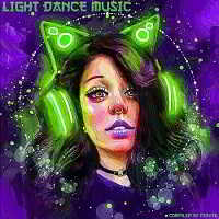 Light Dance Music скачать Сборник песен торрент