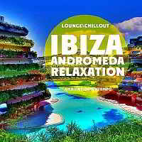 Ibiza Andromeda Relaxation скачать торрент файл