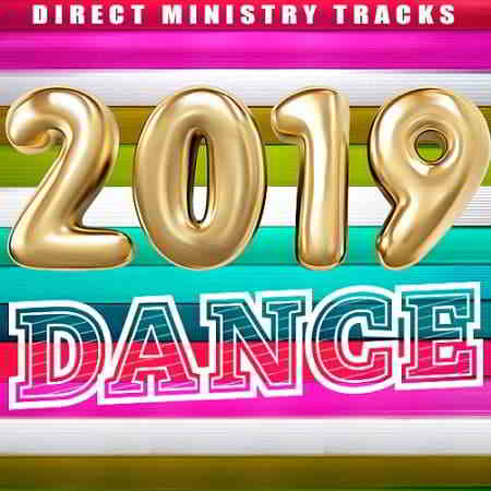 Direct Ministry Tracks Dance скачать торрент файл