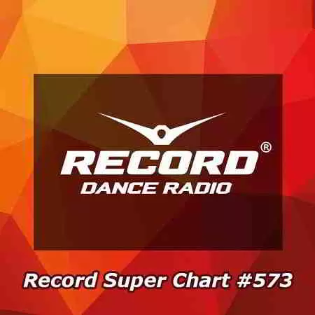 Record Super Chart 573 музыку скачать Record Super Chart 573 музыку торрент