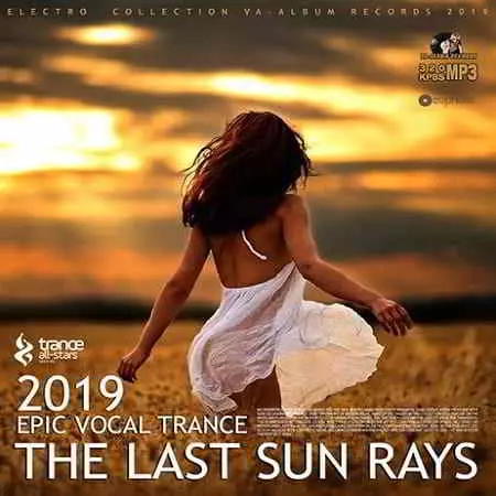 The Last Sun Rays музыку скачать The Last Sun Rays музыку торрент