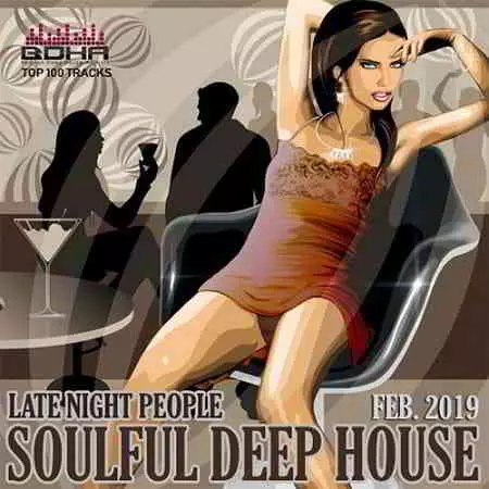 Soulful Deep House музыку скачать Soulful Deep House музыку торрент