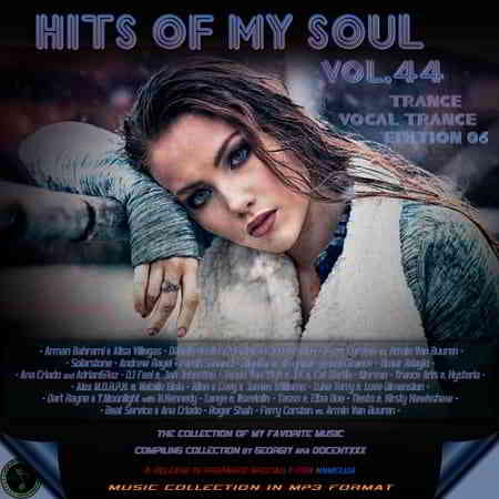 Hits of My Soul Vol.44 скачать Сборник песен торрент