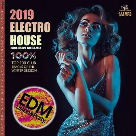 Electro House: Exclusive Megamix музыку скачать Electro House: Exclusive Megamix музыку торрент