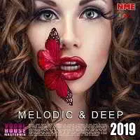 Melodic and Deep: Vocal House Mastermix музыку скачать Melodic and Deep: Vocal House Mastermix музыку торрент