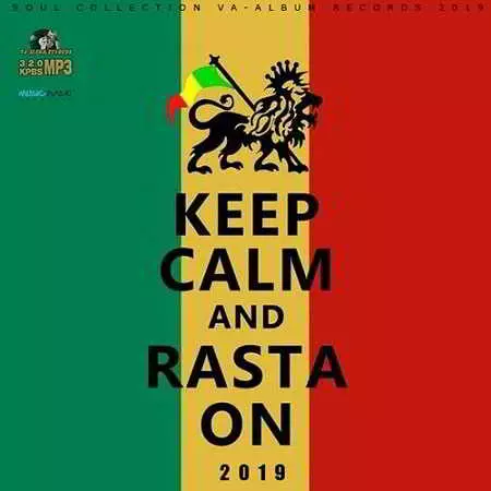 Keep Calm And Rasta On музыку скачать Keep Calm And Rasta On музыку торрент