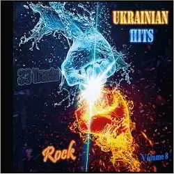 Ukrainian Hits Vol.8 музыку скачать Ukrainian Hits Vol.8 музыку торрент