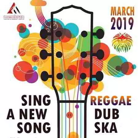 Sing A New Song Sing A New Song торрент