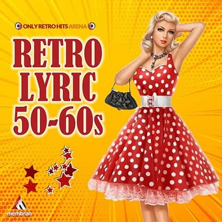 Retro Lyric 50-60s скачать торрент файл