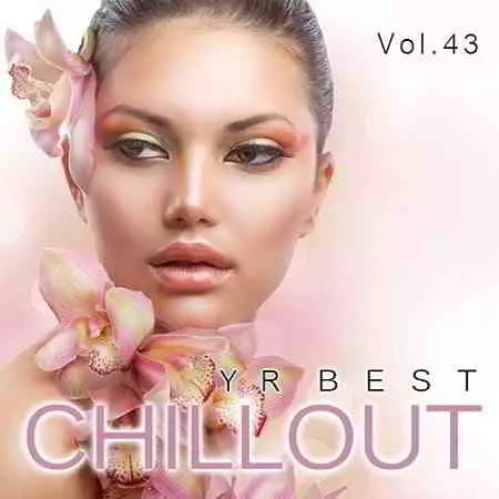 YR Best Chillout Vol.43 музыку скачать YR Best Chillout Vol.43 музыку торрент