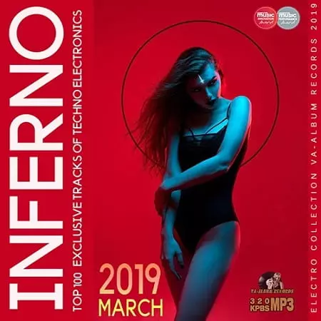 Inferno Techno Electronics музыку скачать Inferno Techno Electronics музыку торрент