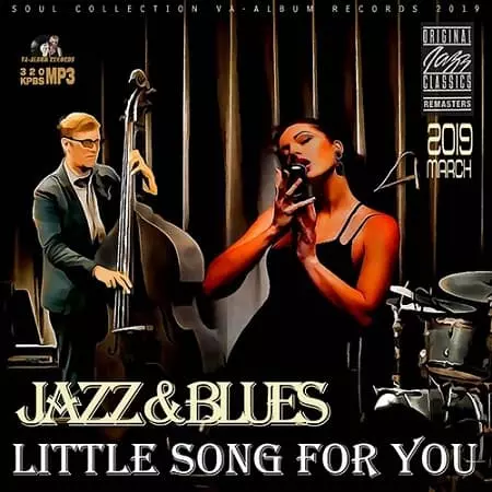 Little Song For You музыку скачать Little Song For You музыку торрент