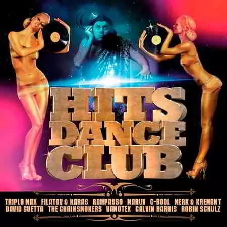 Hits Dance Club музыку скачать Hits Dance Club музыку торрент