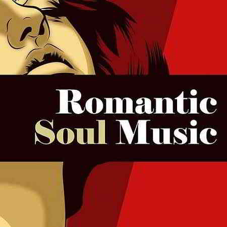 Romantic Soul Music скачать торрент файл