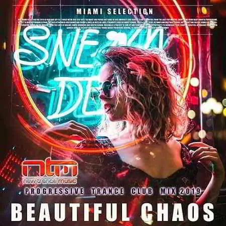 Beutiful Chaos: Progressive Trance Mix музыку скачать Beutiful Chaos: Progressive Trance Mix музыку торрент