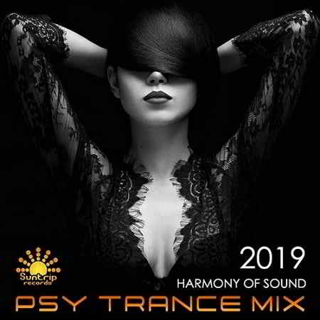 Harmony Of Sound: Psy Trance Mix скачать Сборник песен торрент