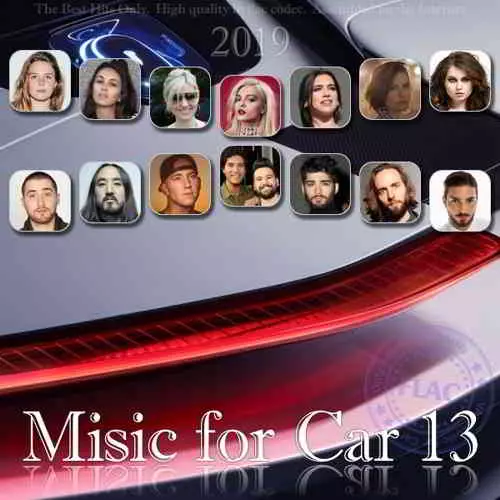 Music for Car 13 музыку скачать Music for Car 13 музыку торрент