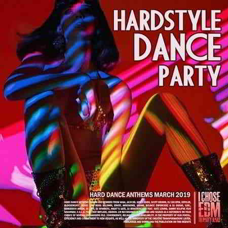 Hardstyle Dance Party скачать Сборник песен торрент