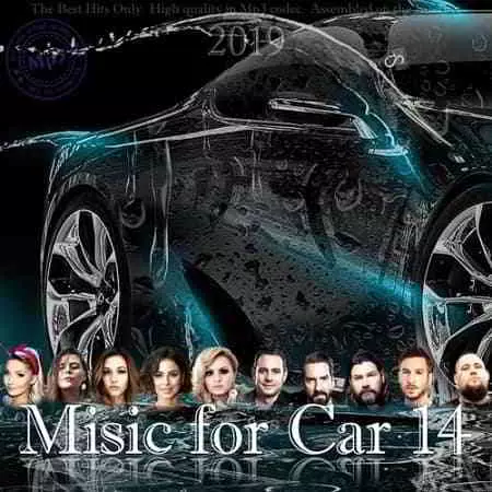 Music for Car 14 музыку скачать Music for Car 14 музыку торрент
