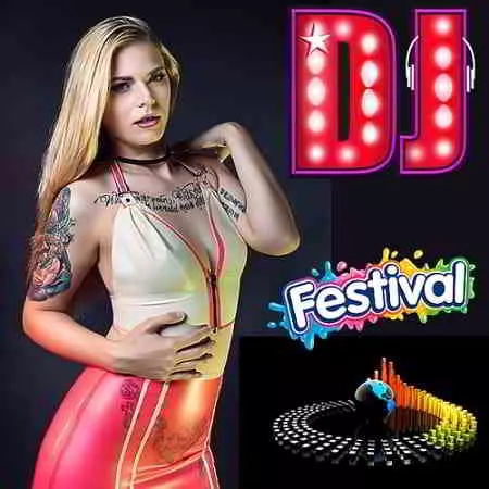 Holograms Of Festival DJ Positions музыку скачать Holograms Of Festival DJ Positions музыку торрент