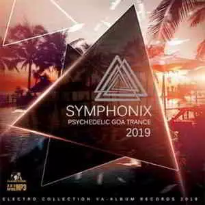 Symphonix: Psychedelic Trance музыку скачать Symphonix: Psychedelic Trance музыку торрент
