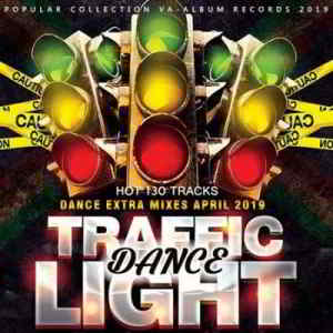 Dance Traffic Light скачать Сборник песен торрент