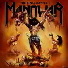 Manowar - The Final Battle I музыку скачать Manowar - The Final Battle I музыку торрент