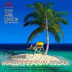 Maldives Sun Relax музыку скачать Maldives Sun Relax музыку торрент