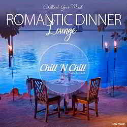 Romantic Dinner Lounge [Chillout Your Mind] скачать торрент файл