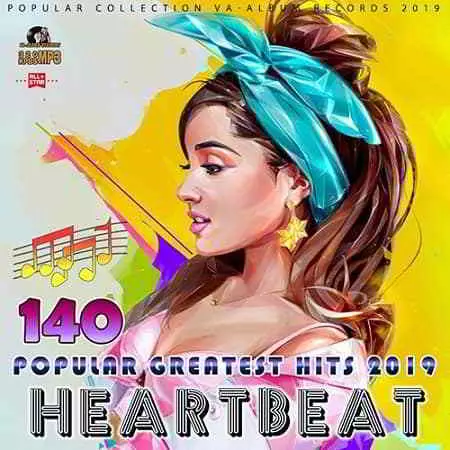 Heartbeat: Popular Greatest Dance Hits музыку скачать Heartbeat: Popular Greatest Dance Hits музыку торрент