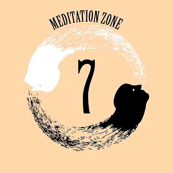 Meditation Zone 7 [Andorfine Germany] скачать торрент файл