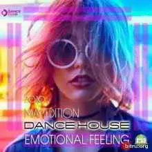 Emotional Feeling: Dance House музыку скачать Emotional Feeling: Dance House музыку торрент