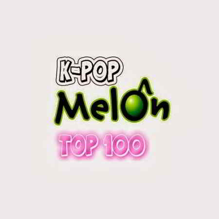 K-Pop Melon Top 100 21.05.2019 скачать Сборник песен торрент