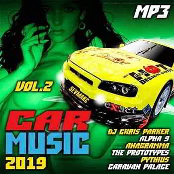 Car Music Vol.2 музыку скачать Car Music Vol.2 музыку торрент