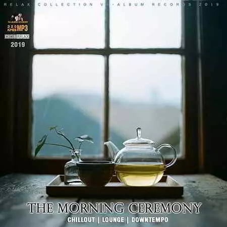 Morning Ceremony музыку скачать Morning Ceremony музыку торрент