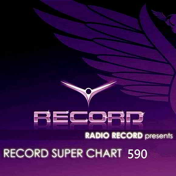 Record Super Chart #590 [07.06] скачать Сборник песен торрент