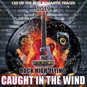 Caught In The Wind музыку скачать Caught In The Wind музыку торрент