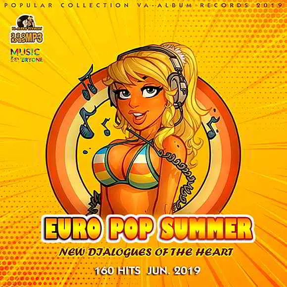 Euro Pop Summer музыку скачать Euro Pop Summer музыку торрент