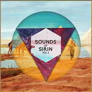 Bar 25 Music Presents: Sounds Of Sirin Vol.2 музыку скачать Bar 25 Music Presents: Sounds Of Sirin Vol.2 музыку торрент