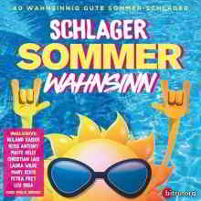 Schlager Sommer Wahnsinn скачать Сборник песен торрент