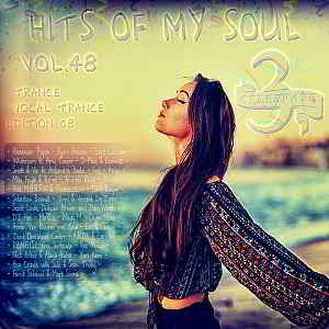 Hits Of My Soul Vol.48 скачать Сборник песен торрент