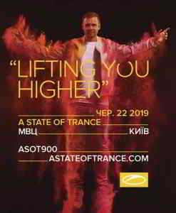 A State Of Trance Festival 900 (IEC, Kyiv) скачать Сборник песен торрент