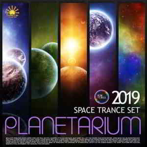 Planetarium: Space Trance Set скачать Сборник песен торрент