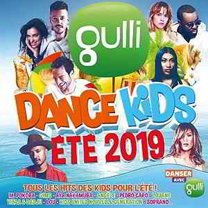 Gulli Dance Kids ete 2019 [3CD] скачать торрент файл