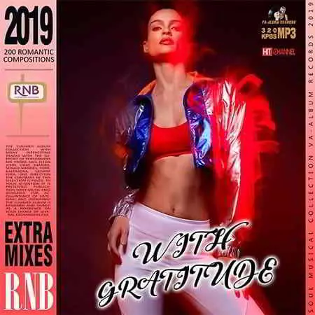 With Gratitude: Romantic RnB музыку скачать With Gratitude: Romantic RnB музыку торрент