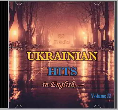 Ukrainian Hits Vol 12 Ukrainian Hits Vol 12 торрент
