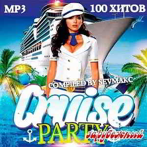 Cruise Party Зарубежный скачать торрент файл